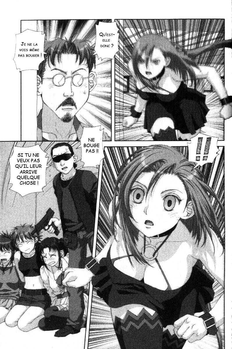 img Boku no Futatsu no Tsubasa 15